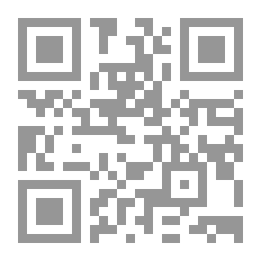Qr Code صقيع وعشب