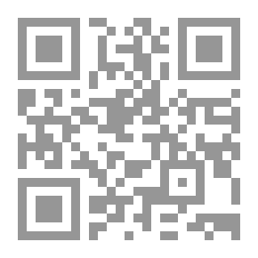 Qr Code El Origen del Cor aacute n