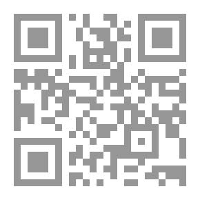 Qr Code نيتي تنطق
