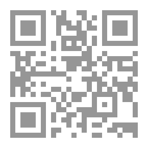 Qr Code رقص گردنبند