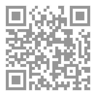 Qr Code خدوش في الذاكرة