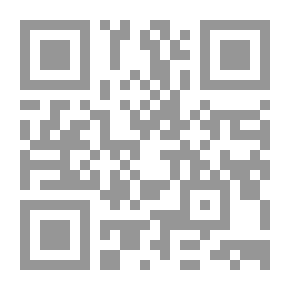 Qr Code The Great Jamahiriya: A Study In The Power Of The State