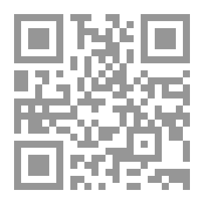 Qr Code نداء المجاذيف