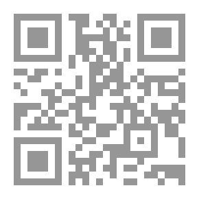 Qr Code المخبرون الثلاثة لغز العبارة الإيطالية: (سلسلة قصص بوليسية للأولاد المغامرة رقم 118)