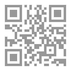 Qr Code El arte escenico en España