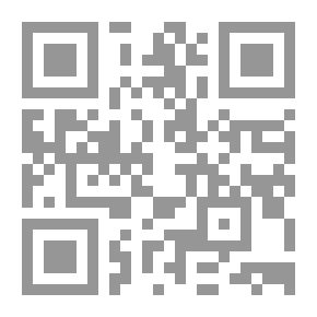 Qr Code Ecology And Flora Of Basrah