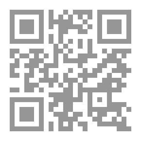 Qr Code تصميم ال flat slab
