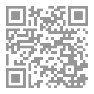 Qr Code The Message