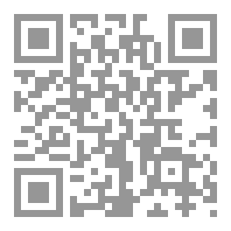Qr Code دام ظله