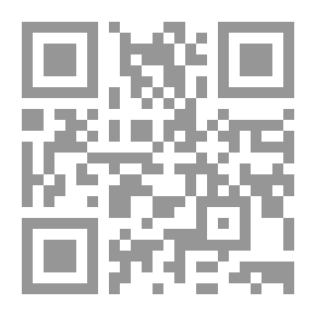 Qr Code الأسس العلمية لمناهج البحث في العلوم التربوية والتربية البدنية