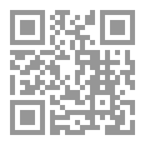 Qr Code False Suspicions About The Bible: And A Response To The Book Of Dr. Elvis Munis Abdel Nour