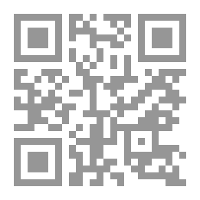 Qr Code سعيد تقي الدين في الحزب القومي ج3