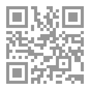 Qr Code فستان الشوكولاتة - المستوى الثاني