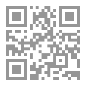 Qr Code The Masterpiece Of Loved Ones And The Blink Of Friends - An Urgent Explanation Of The Expression By Hariri
