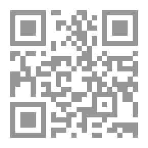 Qr Code الحي الإنجليزي