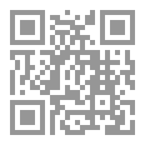 Qr Code دول الخليج العربى وقدسية و قيمة امنها الوطنىِ