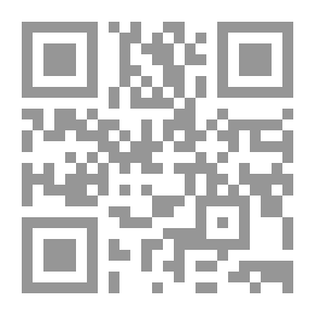 Qr Code التشيع في مصر