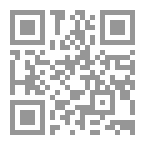 Qr Code Civilization Considered As A Science : In Relation To Its Essence, Its Elements, And Its End