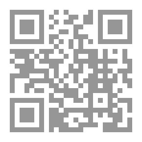 Qr Code 500 آية نزلت في أمير المؤمنين