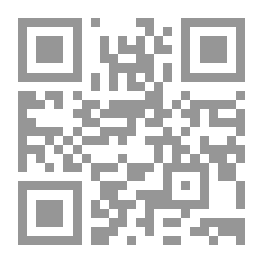 Qr Code مغنى اللبيب عن كتب الأعاريب