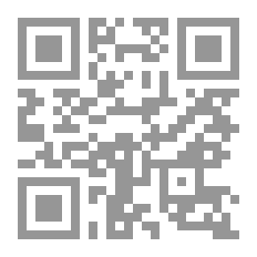 Qr Code حين تصحو الشياطين