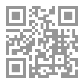 Qr Code البرت أينشتاين ( 1879 - 1955) - أفكار وآراء