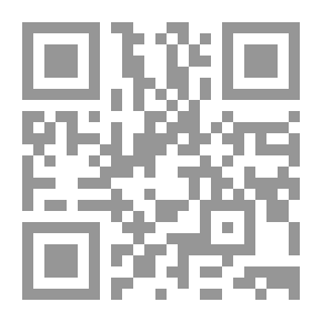 Qr Code الإشارات والتنبيهات في علم البلاغة