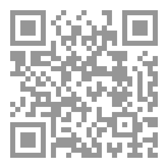 Qr Code مجلة الميدان