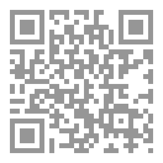 Qr Code هل حسن نصر الله مسلم