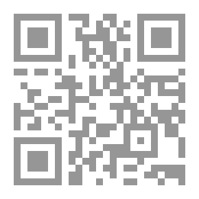 Qr Code تصميم المجاري والمنشآت المائية وإدارتها (الأنهار - السدود - الفيضانات)