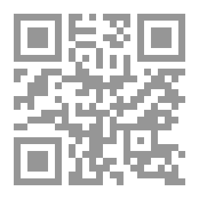 Qr Code - The Second Phase