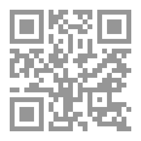 Qr Code جلالته