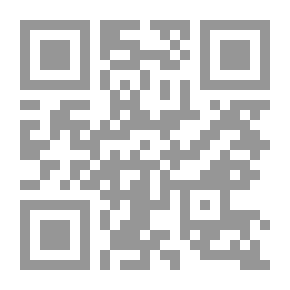 Qr Code التفسير العلمي للقرآن الكريم