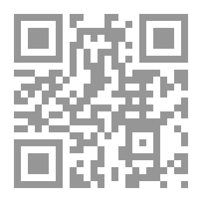 Qr Code فقه اللغة وسر العربية ( موسوعة علوم اللغة العربية : علم النحو )
