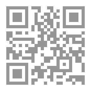 Qr Code وجوه متورطة