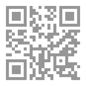 Qr Code الشعرية القديمة والتلقى النقدى المعاصر نحو تأسيس منهجى تجريبى