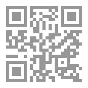 Qr Code نافورة مختومة