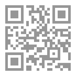 Qr Code ثقافة السلام : الدراما وثقافة اللاعنف