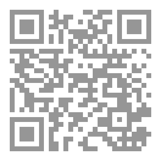 Qr Code التسويق فيروسي