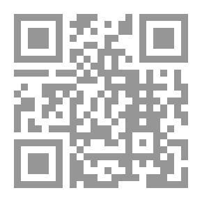 Qr Code المحبرة لجوزف حرب