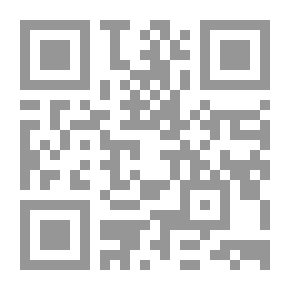 Qr Code من حصاد السنين