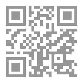 Qr Code مجلة المقتطف مج؛ 65 ج؛ 1