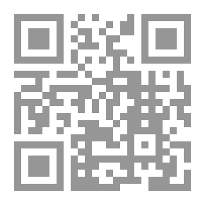 Qr Code أرشيف مملكة الحجاز وسلطنة نجد وملحقاتها من 1343هـ إلى 1346هـ