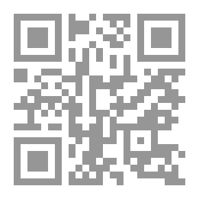 Qr Code مانيفستو الموت في ذاكرة سمكة