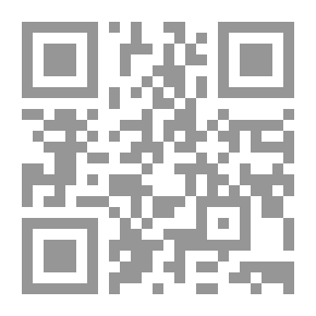Qr Code Valley Of Peace; Religious And Historical Research On Burial In The Wadi Al-Salam Cemetery - And Its Characteristics - Rulings - And Amazing Stories