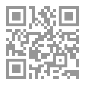 Qr Code Mathna Wathulatha Waruba'a: A Book of Polygamy in Islam