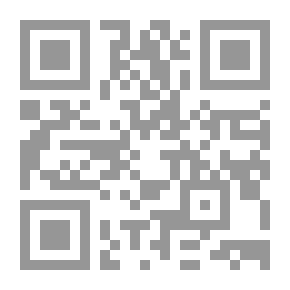 Qr Code بانش ، أو لندن شريفاري ، المجلد 101 ، 12 ديسمبر 1891
