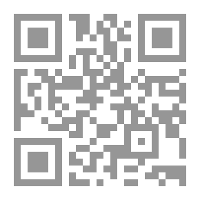 Qr Code Al-Risala Magazine Nineteenth Year Issue 928