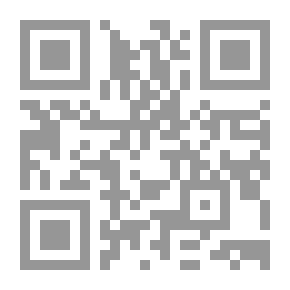 Qr Code لحن العامة في ضوء الدراسات اللغوية الحديثة