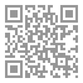 Qr Code كتاب تقنيات الذكاء الاصطناعي والجيوماتكس